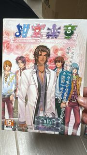 （分類：）位於 。 由 kkaal 提交（商品編號 1418138834，圖片 1）。簡介： 。