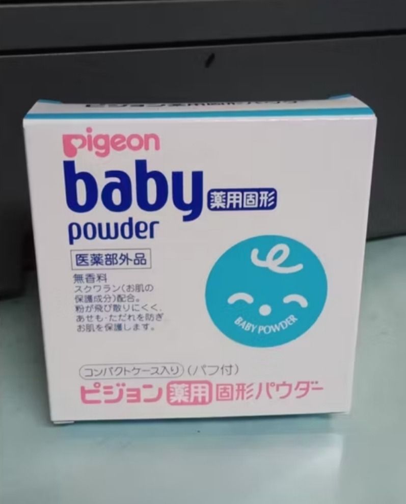 Pigeon Compact Baby Powder (Category: Breastfeeding & Bottle Feeding) located in Manila. Submitted by PureWonder_Shop (Listing ID 1418064469, Image 1). Description: AUTHENTIC Pigeon Baby Powder Compact Medicated baby powder - Contains squalane for skin protection - Prevents rashes - Fragrance-free - Includes puff - Made in Japan Fresh from Japan 🇯🇵 First Batch 🧁 B3ware of Imit@tion!.