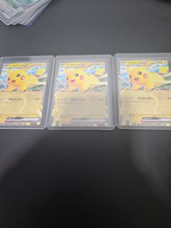 (Category: ) located in . Submitted by ejke09 (Listing ID 1418163551, Image 1). Description: .
