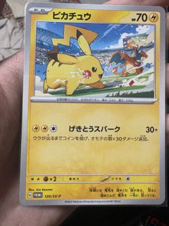 (Category: ) located in . Submitted by purecloud-ed5802 (Listing ID 1418172956, Image 1). Description: .