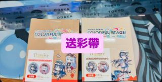（分類：）位於 。 由 elemenx 提交（商品編號 1418166691，圖片 1）。簡介： 。