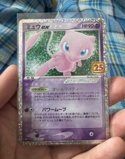 （分類：）位於 。 由 dickson_1874 提交（商品編號 1418165569，圖片 1）。簡介： 。