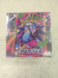 （分類：）位於 。 由 ecpokemon 提交（商品編號 1418063296，圖片 1）。簡介： 。