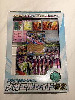 (Category: ) located in . Submitted by heynigel (Listing ID 1418166910, Image 1). Description: .