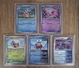 (Category: ) located in . Submitted by leon_wongg (Listing ID 1418106318, Image 1). Description: .