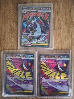 (Category: ) located in . Submitted by leon_wongg (Listing ID 1418106567, Image 1). Description: .
