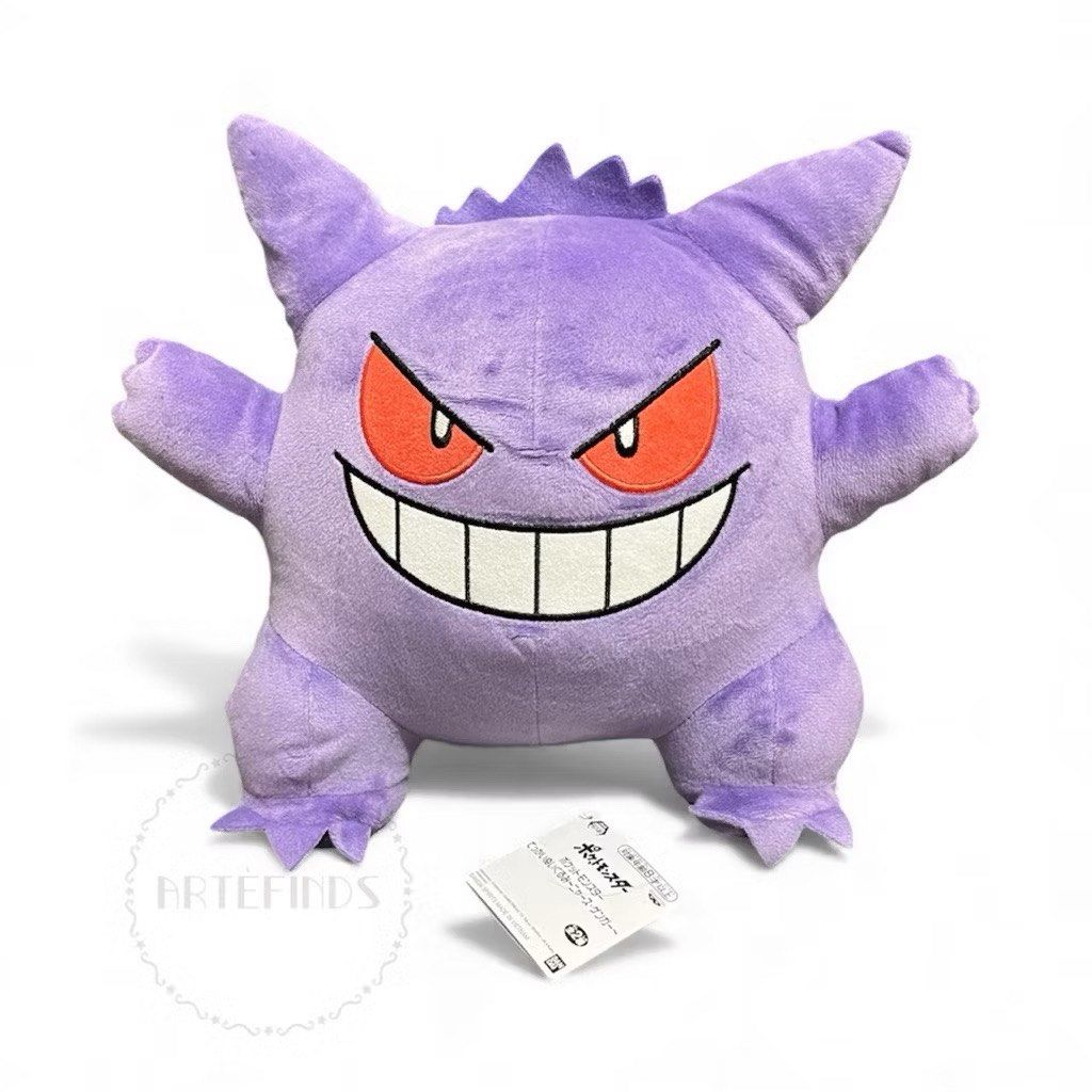 Pokemon Gengar Plush Toy 23cm (Category: Plushies & Soft Toys) located in Pasig City. Submitted by pinkfluff17 (Listing ID 1418059544, Image 1). Description: - Adorable Gengar plush toy! - Features Gengar's iconic purple color and grin. - Includes attached tag. - Approximately 23cm tall. - Perfect gift for Pokemon enthusiasts!.