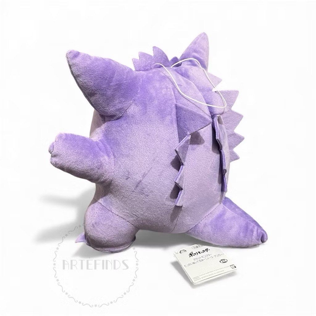 Pokemon Gengar Plush Toy 23cm (Category: Plushies & Soft Toys) located in Pasig City. Submitted by pinkfluff17 (Listing ID 1418059544, Image 2). Description: - Adorable Gengar plush toy! - Features Gengar's iconic purple color and grin. - Includes attached tag. - Approximately 23cm tall. - Perfect gift for Pokemon enthusiasts!.