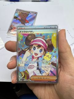 （分類：）位於 。 由 milklau1029 提交（商品編號 1418117053，圖片 1）。簡介： 。