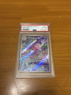 （分類：）位於 。 由 j.ch3ng 提交（商品編號 1418092885，圖片 1）。簡介： 。