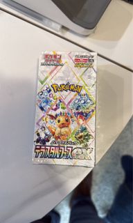 （分類：）位於 。 由 azo2006 提交（商品編號 1418145209，圖片 1）。簡介： 。