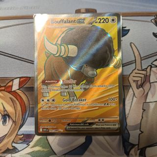 （分類：）位於 。 由 splashbromarcus 提交（商品編號 1418187936，圖片 1）。簡介： 。