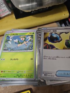（分類：）位於 。 由 jack1122334455 提交（商品編號 1418145798，圖片 1）。簡介： 。