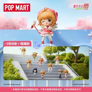 （分類：）位於 。 由 supazing 提交（商品編號 1418036626，圖片 1）。簡介： 。