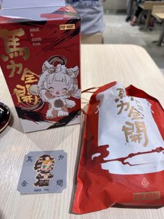 （分類：）位於 。 由 yipchris 提交（商品編號 1418121130，圖片 1）。簡介： 。