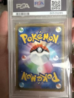 (Category: ) located in . Submitted by sam7424 (Listing ID 1418041541, Image 1). Description: .