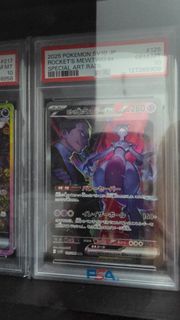 (Category: ) located in . Submitted by pikaden (Listing ID 1418186252, Image 1). Description: .