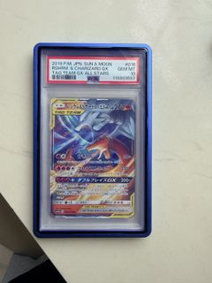(Category: ) located in . Submitted by 523123 (Listing ID 1418065405, Image 1). Description: .