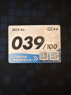 （分類：）位於 。 由 jeffking0720 提交（商品編號 1418161071，圖片 1）。簡介： 。