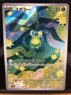 （分類：）位於 。 由 aiidann 提交（商品編號 1418053183，圖片 1）。簡介： 。