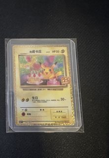 （分類：）位於 。 由 hoho2721 提交（商品編號 1409726551，圖片 1）。簡介： 。
