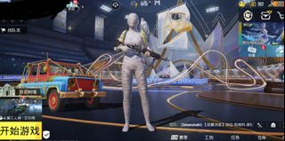 （分類：）位於 。 由 ukyeowl2821 提交（商品編號 1418027954，圖片 1）。簡介： 。