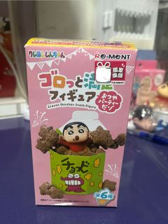 （分類：）位於 。 由 neihooooooo 提交（商品編號 1418135522，圖片 1）。簡介： 。