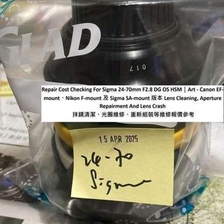 （分類：）位於 。 由 monsterpiggy2019 提交（商品編號 1418129334，圖片 1）。簡介： 。