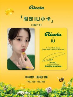 （分類：）位於 。 由 iu_00 提交（商品編號 1418127156，圖片 1）。簡介： 。