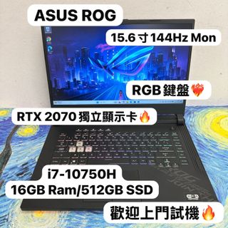 （分類：）位於 。 由 notebook_master 提交（商品編號 1408790343，圖片 1）。簡介： 。