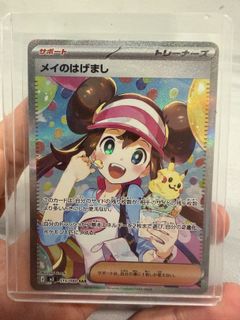 (Category: ) located in . Submitted by rupertrichards (Listing ID 1418160778, Image 1). Description: .