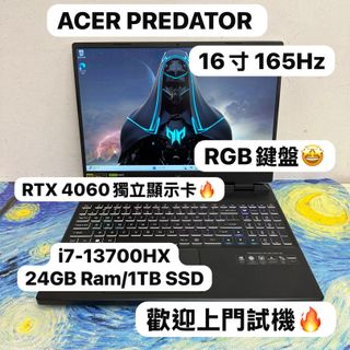 （分類：）位於 。 由 notebook_master 提交（商品編號 1381992059，圖片 1）。簡介： 。