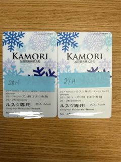 （分類：）位於 。 由 movinghomealan 提交（商品編號 1418097675，圖片 1）。簡介： 。