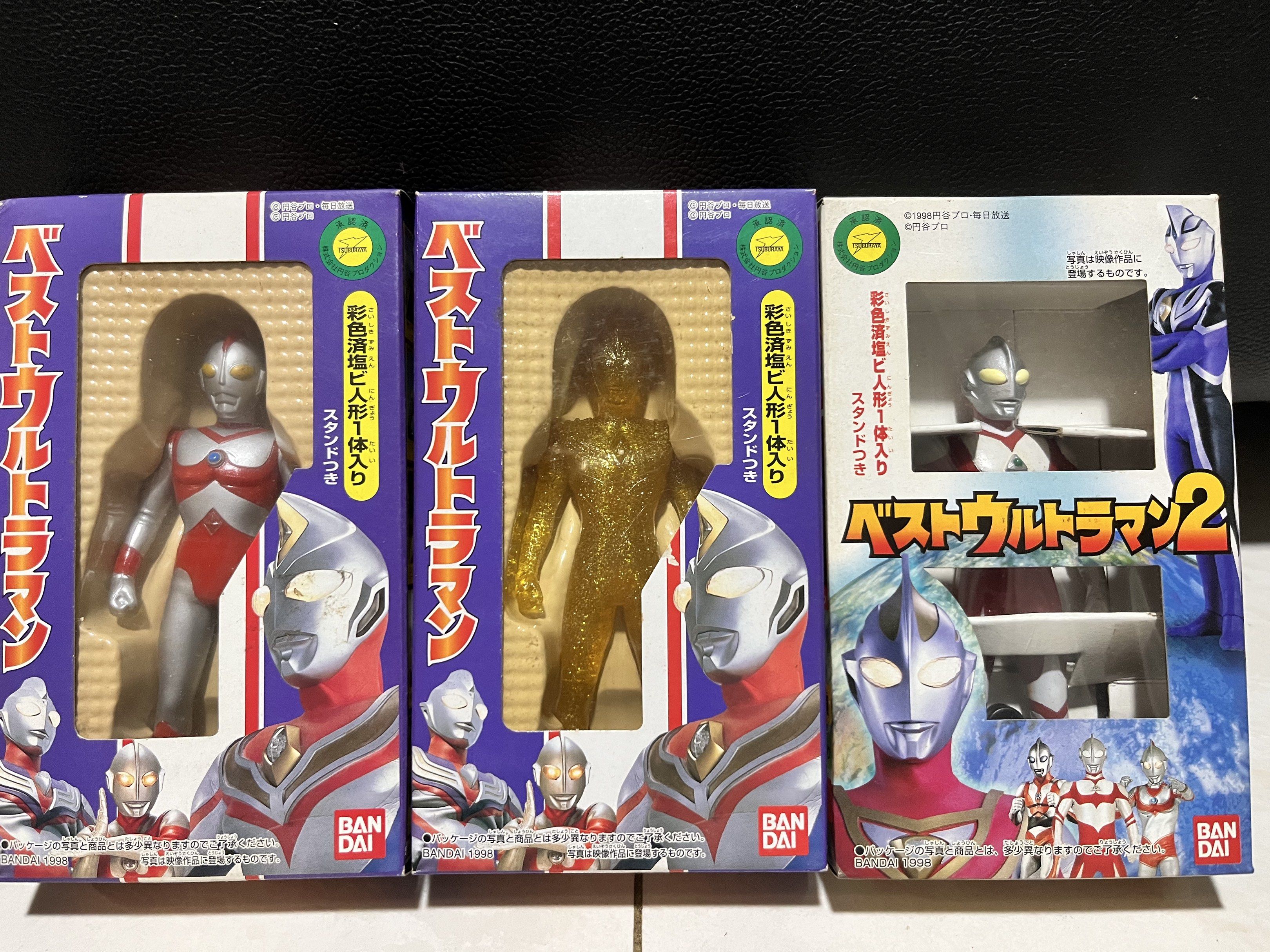Sale! Vintage MISB Bandai Ultraman Figure Candy Set of 2 - 80 and Great MISB (Tiga Gold sold) (Category: Vintage Collectibles) located in Singapore. Submitted by ah_pheng (Listing ID 1418167521, Image 1). Description: Brand New Sealed Figure with Candy (Long Expired) set of 2 Individual price will be - Great $17, 80 $17. Cheers.
