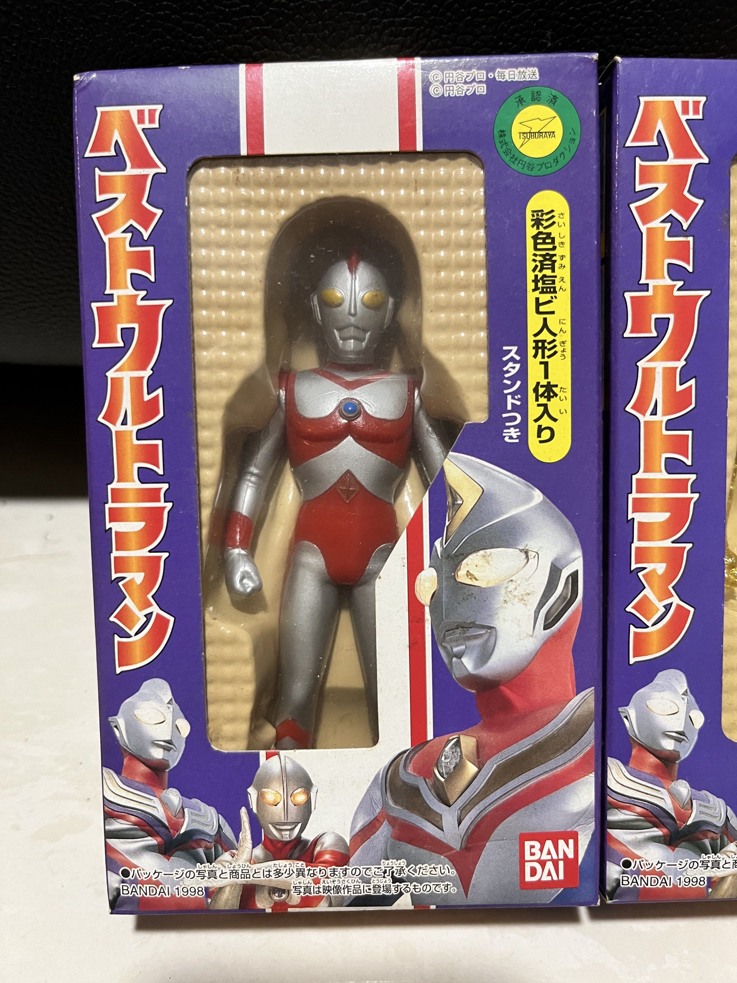 Sale! Vintage MISB Bandai Ultraman Figure Candy Set of 2 - 80 and Great MISB (Tiga Gold sold) (Category: Vintage Collectibles) located in Singapore. Submitted by ah_pheng (Listing ID 1418167521, Image 3). Description: Brand New Sealed Figure with Candy (Long Expired) set of 2 Individual price will be - Great $17, 80 $17. Cheers.