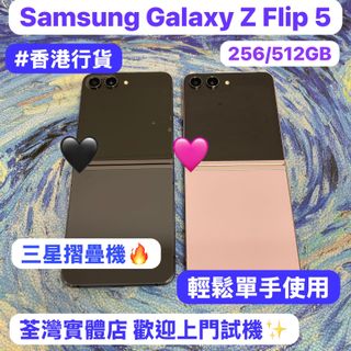 （分類：）位於 。 由 notebook_master 提交（商品編號 1418077840，圖片 1）。簡介： 。