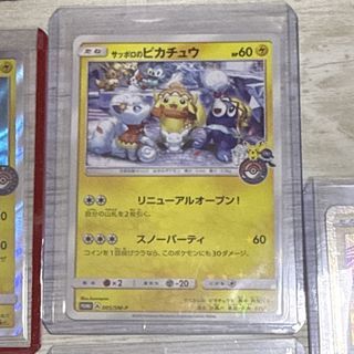 (Category: ) located in . Submitted by whixxy (Listing ID 1418067449, Image 1). Description: .