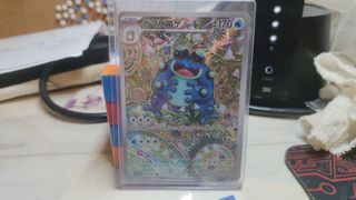 (Category: ) located in . Submitted by ja1shn2a_ (Listing ID 1418153991, Image 1). Description: .