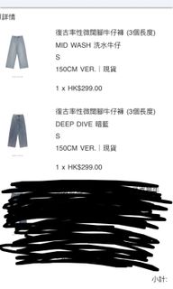 （分類：）位於 。 由 cwong823 提交（商品編號 1418117866，圖片 1）。簡介： 。