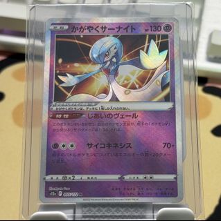 (Category: ) located in . Submitted by k14n4 (Listing ID 1418195921, Image 1). Description: .