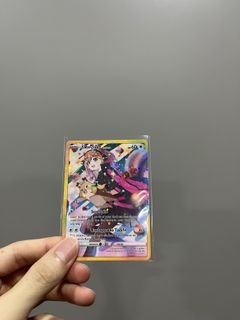 (Category: ) located in . Submitted by cardproxyofficial (Listing ID 1418206696, Image 1). Description: .