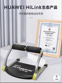 （分類：）位於 。 由 doglovervl 提交（商品編號 1418125732，圖片 1）。簡介： 。