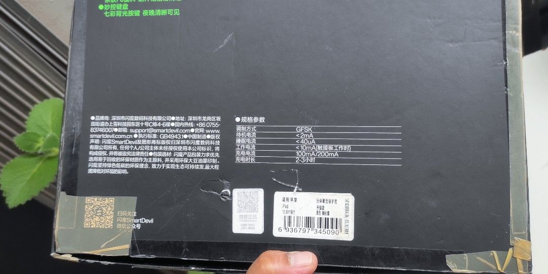 Smart Devil iPad PRO 11" Case Keyboard bnew (Category: Computer Keyboard) located in Cavite. Submitted by cappfinds86177 (Listing ID 1418151043, Image 2). Description: bnew with screen protector touch cursor case keyboard accessories opened for checking bnew never nagamit cod lalamove or shipping.