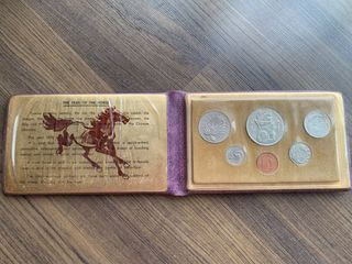 100+ Singapore coin 1978 For Sale | Currency | Carousell Singapore