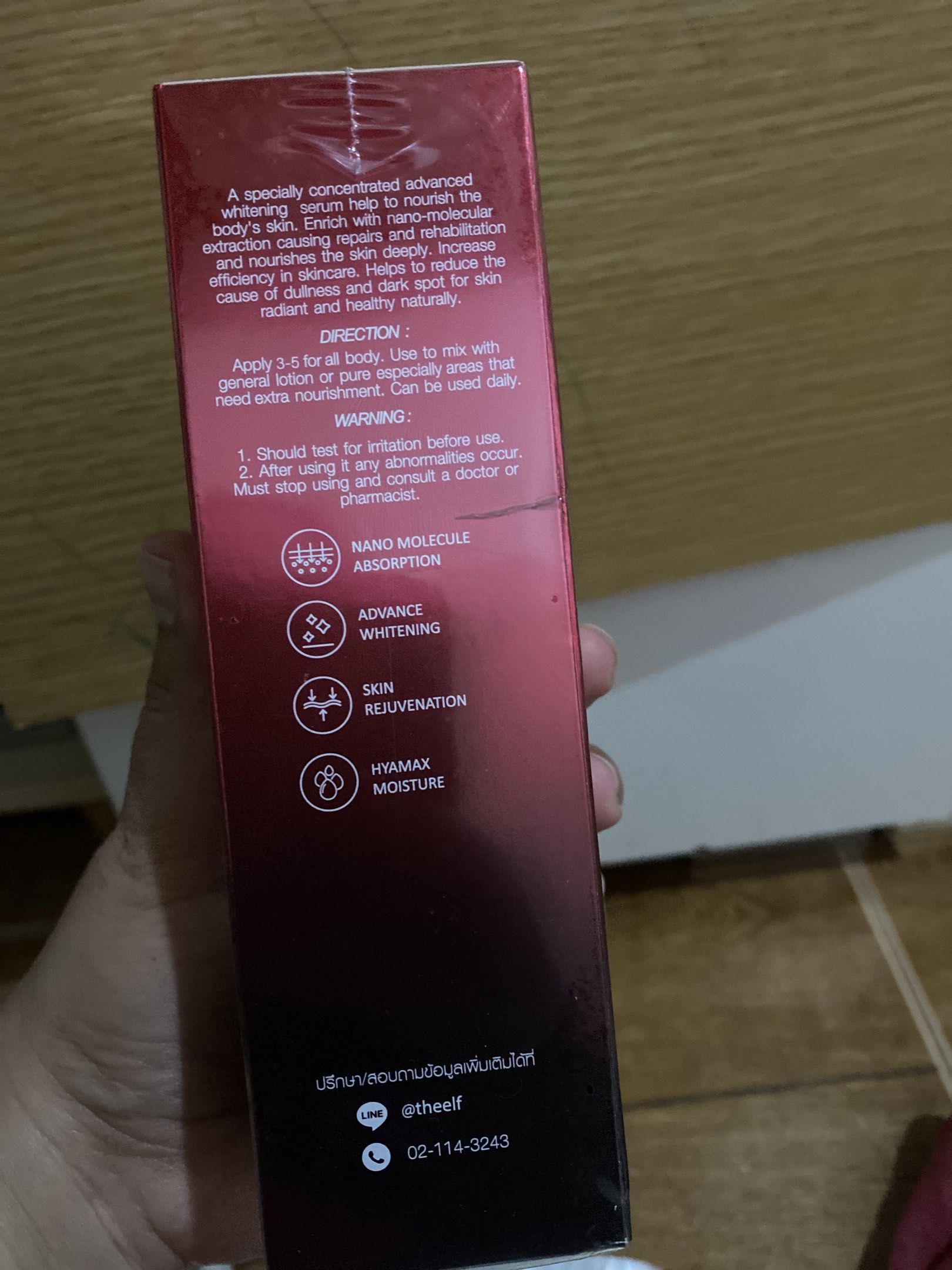 The Elf Nano White Dose Serum (Category: Face Care) located in General Tinio. Submitted by andy_1129 (Listing ID 1418105631, Image 2). Description: .