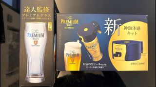 （分類：）位於 。 由 notava 提交（商品編號 1418066308，圖片 1）。簡介： 。
