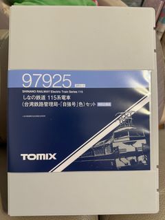（分類：）位於 。 由 razorrazor 提交（商品編號 1418162310，圖片 1）。簡介： 。