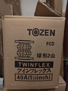 （分類：）位於 。 由 csshing1985 提交（商品編號 1418094819，圖片 1）。簡介： 。