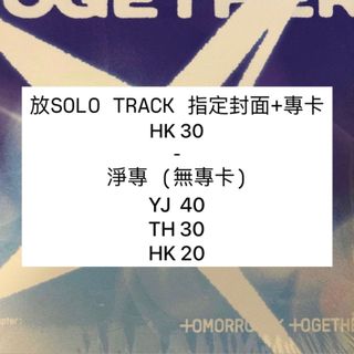 （分類：）位於 。 由 mv_eh 提交（商品編號 1418145603，圖片 1）。簡介： 。
