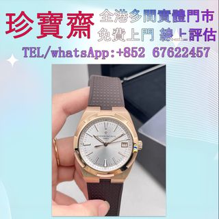 （分類：）位於 。 由 tel-85267622457 提交（商品編號 1418035571，圖片 1）。簡介： 。